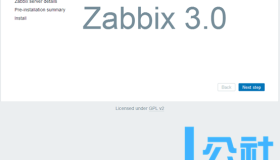 CentOS 7.2 安装部署 Zabbix 3.0.4 详解