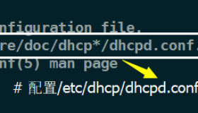 CentOS 架设DHCP服务