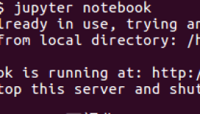 Ubuntu下Jupyter Notebook的安装与使用