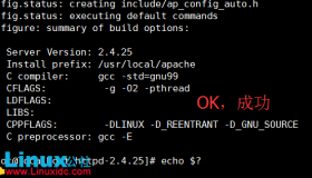 CentOS 6.5上编译安装Apache