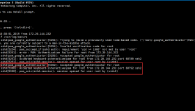 如何实现SSH通过扫二维码登录Linux服务器