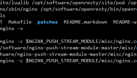RedHat7上为Nginx编译安装nginx_push_stream_module