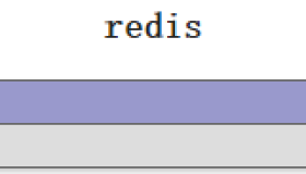PHP7安装Redis扩展