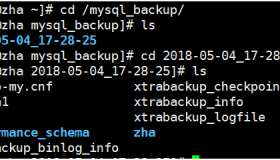 Xtrabackup实现MySQL备份