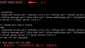 Ubuntu Server 16.04下配置MySQL并开启远程连接