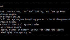 MySQL常见存储引擎详解