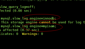 MySQL slow_log表不能修改成innodb引擎
