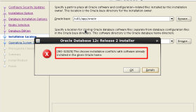 Oracle 12C 三节点 RAC 安装报错 [INS-32025]