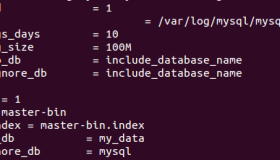 Ubuntu下MySQL主从同步配置