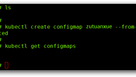 Pod 的存储之Configmap