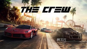 [限时免费正版] 飙酷车神 (The Crew) – 超广阔开放世界的赛车竞速游戏