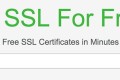 SSL免费证书申请网站及申请方法