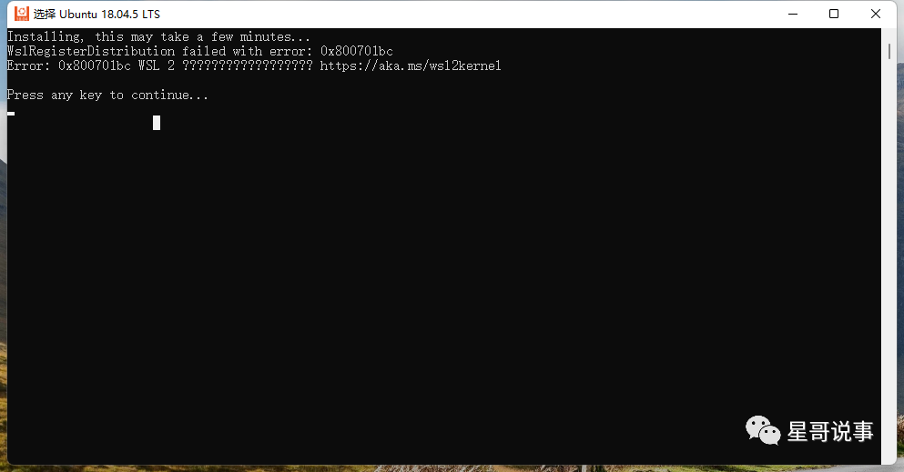 Linux 系统的特点以及年轻人如何获取第一个 Linux 系统 Linux 系统的特点以及年轻人如何获取第一个 Linux 系统