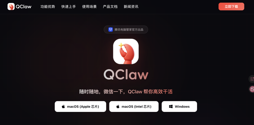卧槽！刚刚 Kimi K2.6 和 GLM 5.1 免费开放，手慢无，速转！