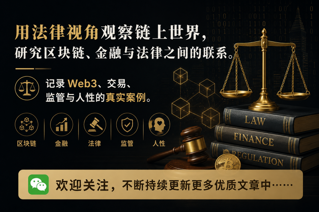 大模型“Token 中转站”:月入过万的灰色生意,离坐牢还有多远? 大模型“Token 中转站”:月入过万的灰色生意,离坐牢还有多远?